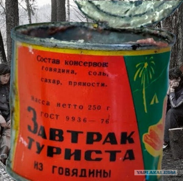 В Евросоюзе жителей Восточной Европы считают вторым сортом? Новый скандал несоответствия качества продукции известных марок