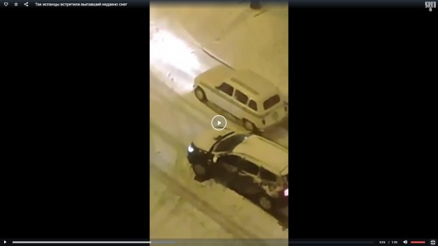 Так испанцы встретили выпавший недавно снег