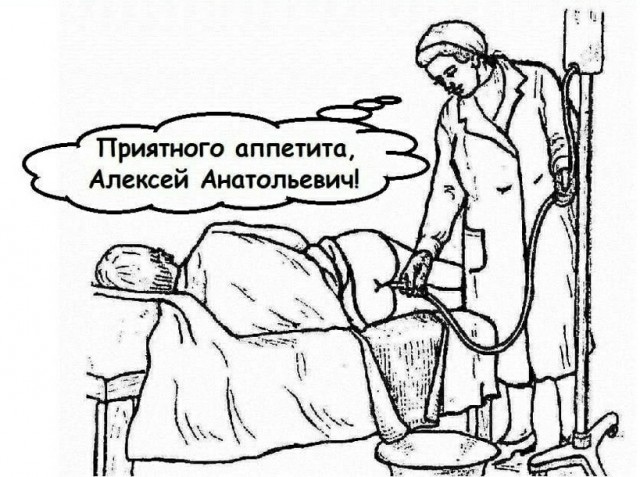 Полковник ФСИН рассказал, как голодающему Навальному будут доставлять пищу в желудок
