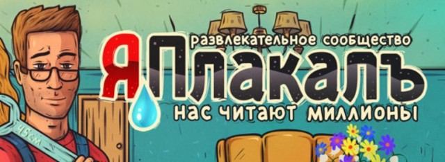 Алексея Навального переводят из колонии в стационар областной больницы для осужденных