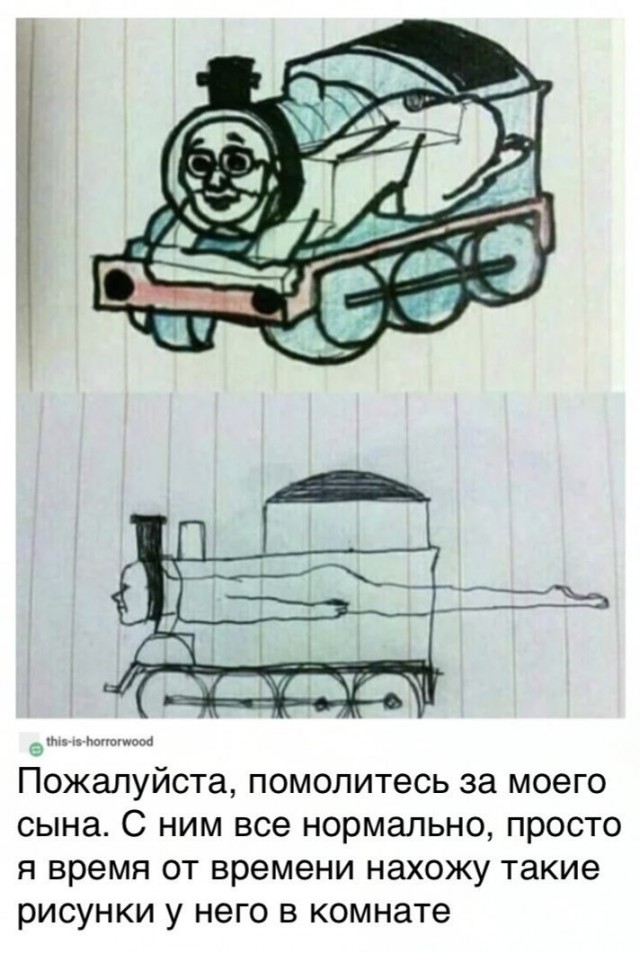 Так себе картинки 21.04.21