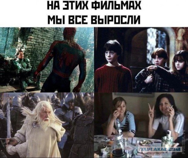 Картинки и мемы для настроения