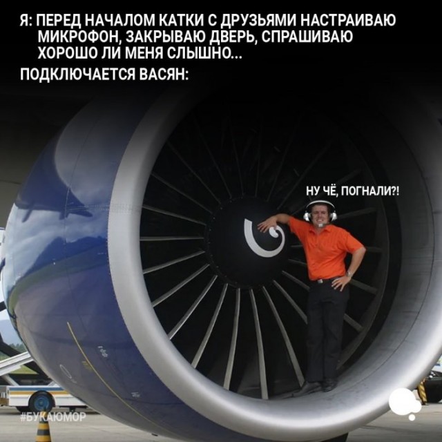 Картинки и мемы для настроения