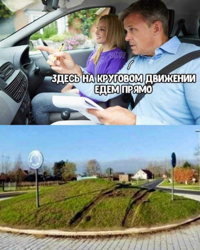 Картинки и мемы для настроения 026