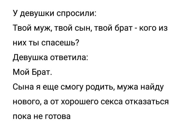 Картинки разные нужны, картинки всякие важны 16.07.2021