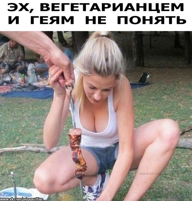 Так себе картинки 23.08.21
