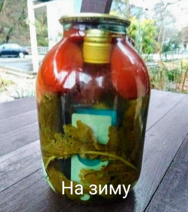 Картинки и мемы для настроения 26.08.2021