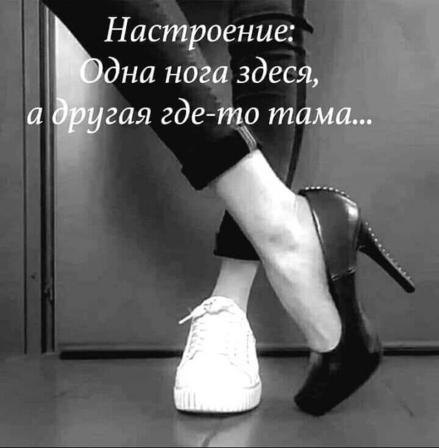 Баянисто-небаянистый юмор 04.09.21