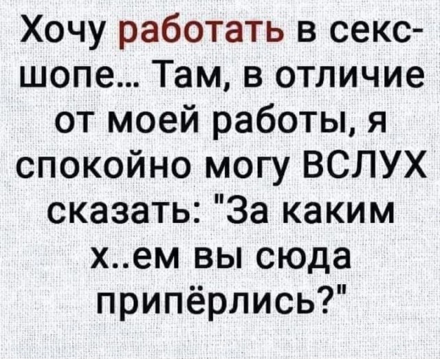 Немного картинок разной степени новизны и адекватности - 9