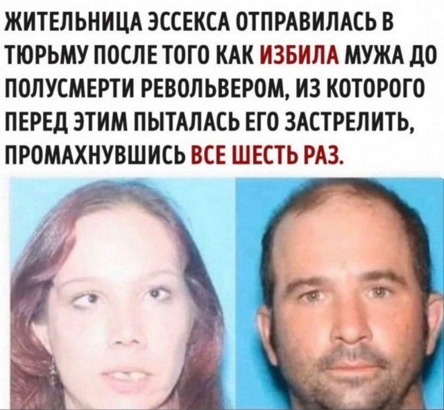 Картинки и мемы, всем прекрасных выходных