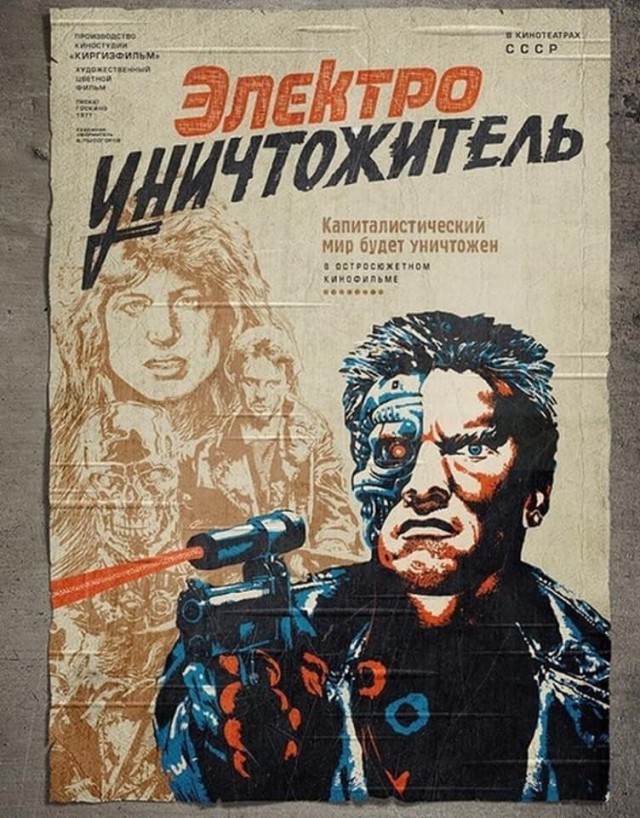 Птички-невелички, налетай