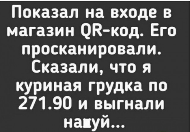 Картинки и мемы для настроения 21.10.21