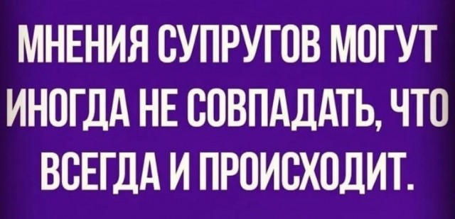 Картинки на пятницу разные 22.10.21