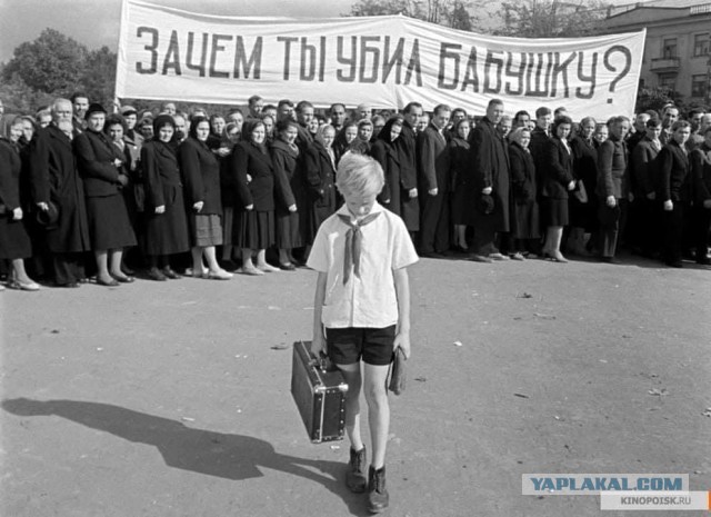 Зомби-апокалипсис 2022