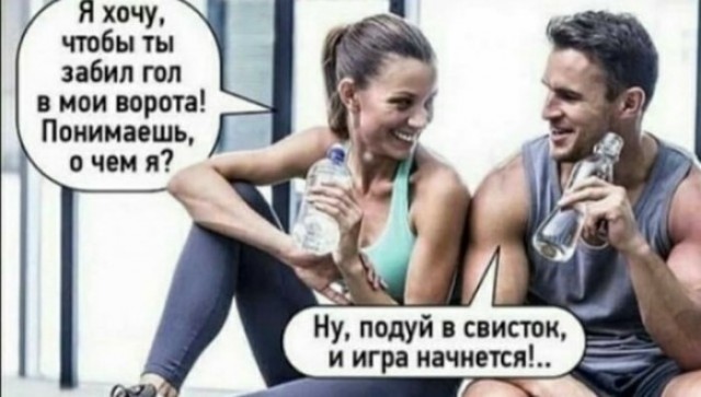 Картинки 07.11.21