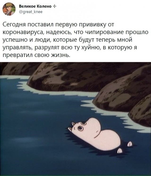 Картинки на субботу 04.12.21