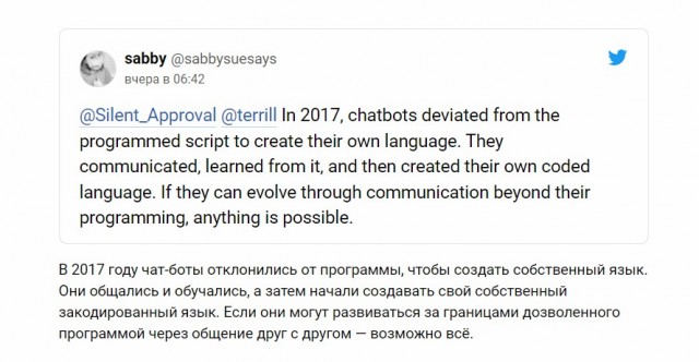 Очень скоро мы будем говорить про сегодня - старые добрые времена