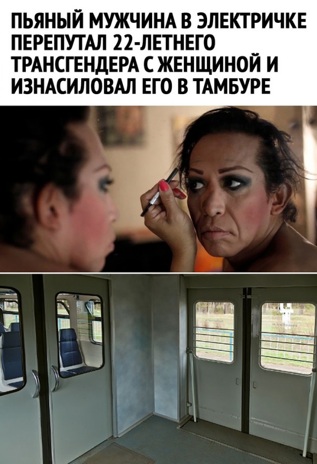 Так себе картинки 13.12.21