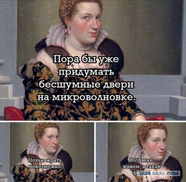 Всякие картинки,  но больше куаркодная и политота