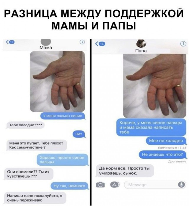 Картинки 04.02.22