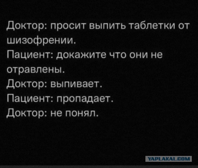 Картинки аморальные и всякие разные - 21
