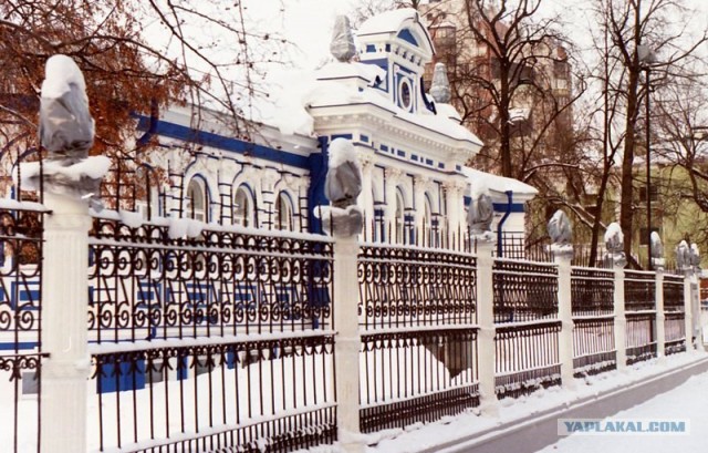 Небольшая экскурсия в Пермь!