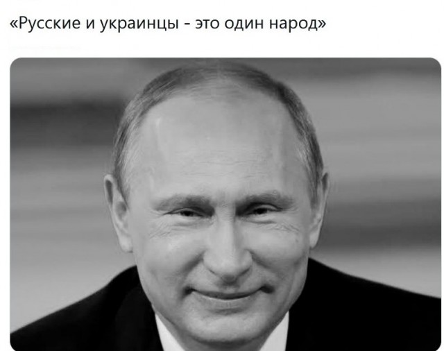 Текущие новости из телеги по путинской "военной спецоперации"