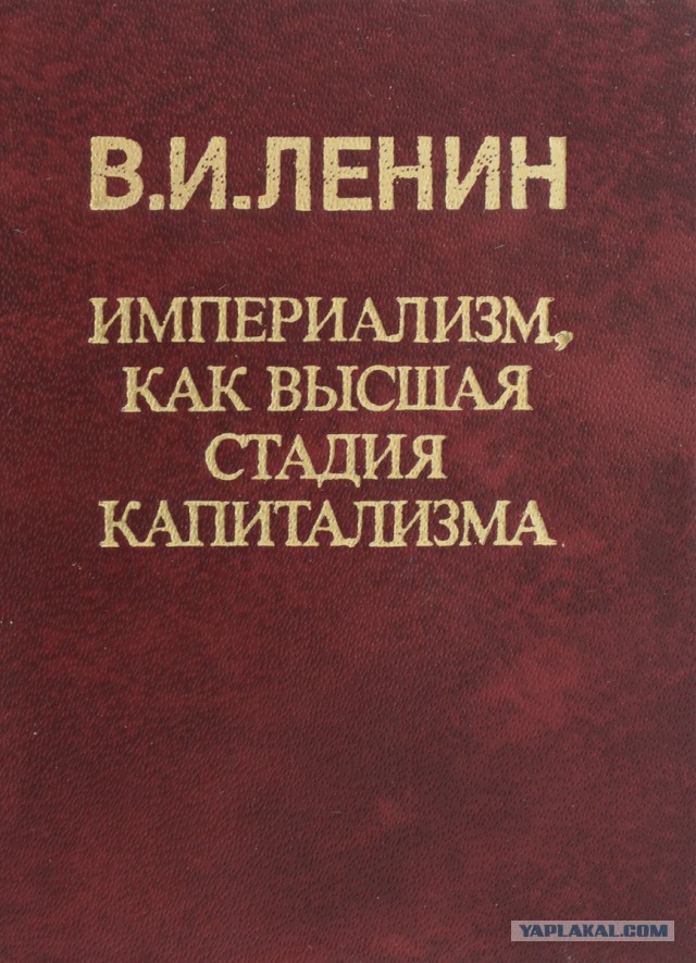 Пандемия. Коронавирус. Россия и мир. Часть 30.