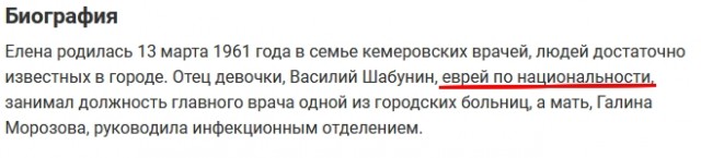 Самоочищение