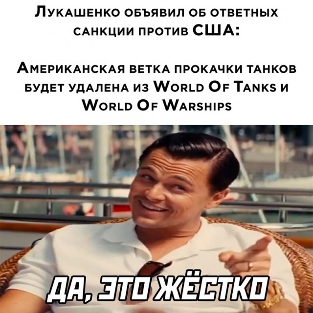 Весёлый полтишок 14.03