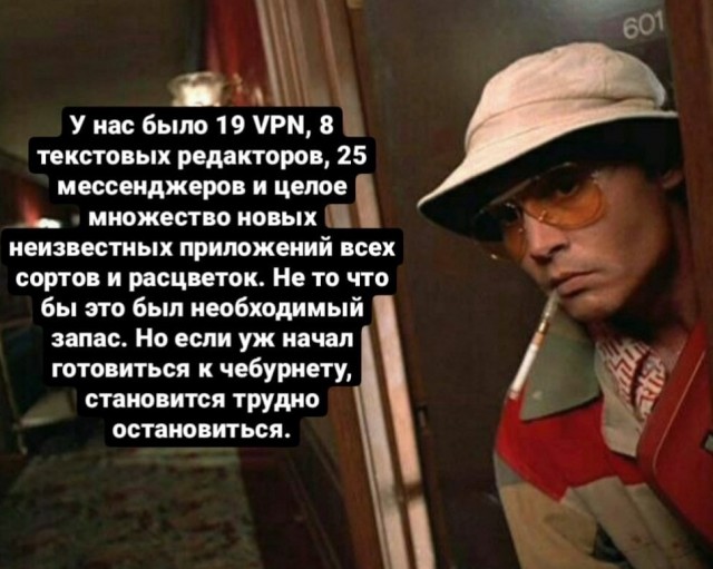 В России уже заблокировано около 20 популярных сервисов VPN и Роскомнадзор намерен продолжить эту работу