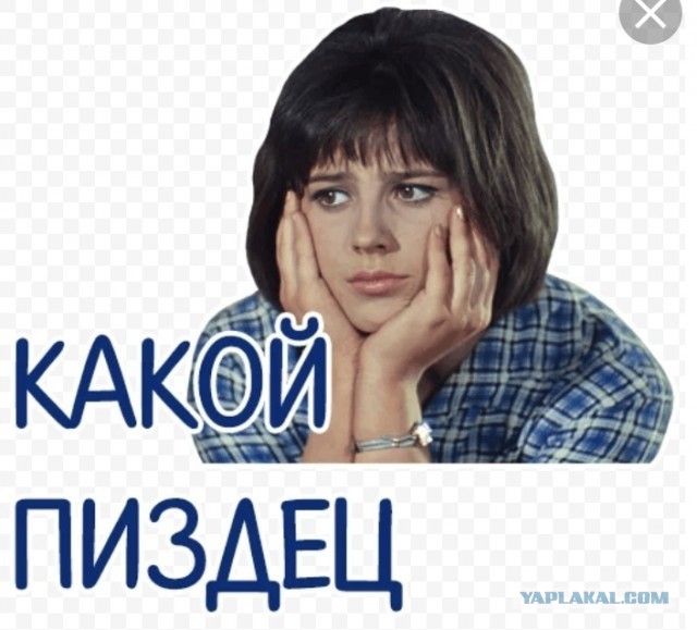 Харьков, последствия