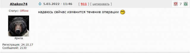 Десятки убитых мирных жителей найдены в Мариуполе после отступления Азова