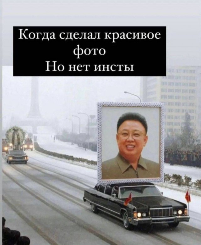 Субботняя чернуха!