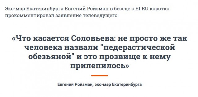 Надо же такое придумать, талант - не иначе