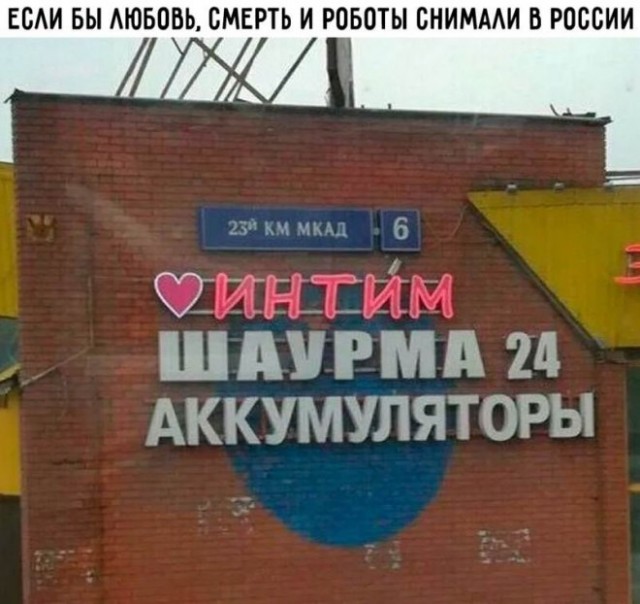 Картинки и мемы, начало праздников