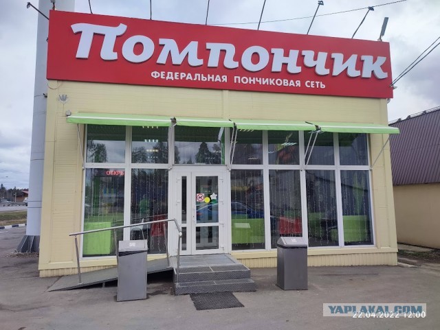 Из Казахстана в Карелию на машине