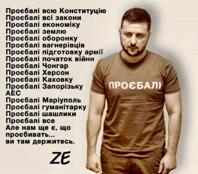 Пандемия. Коронавирус и съехавшие крыши. Россия и мир. Часть 35