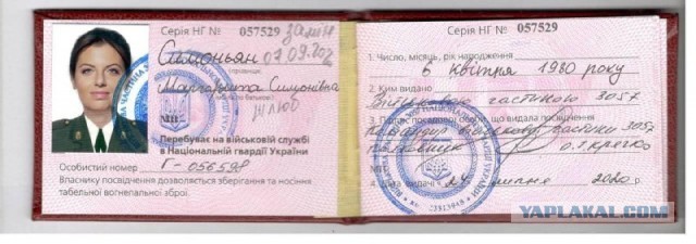 ФСБ РФ опубликовала видео с подозреваемой в убийстве Дарьи Дугиной