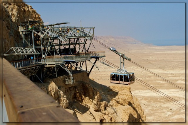 Мертвое море