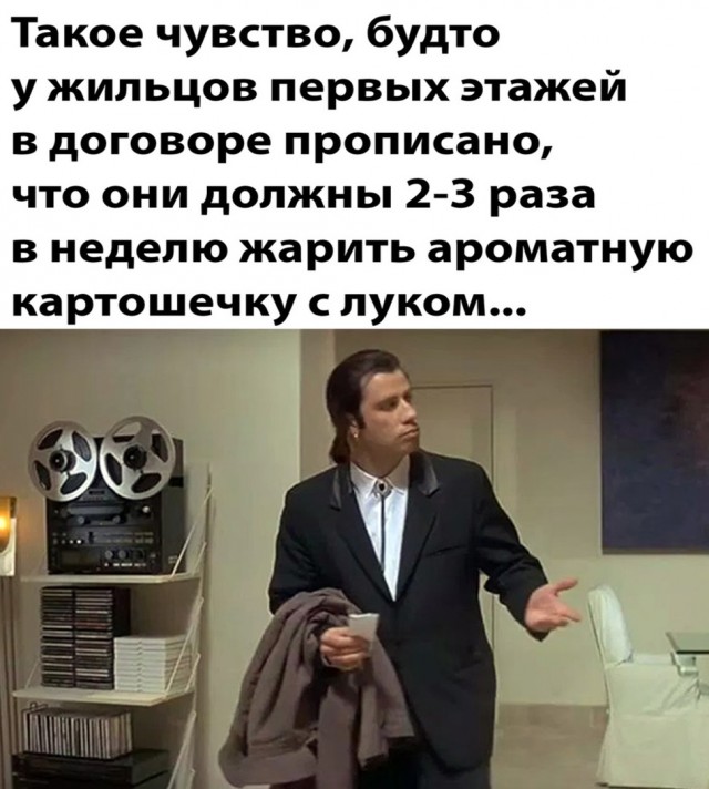 Так себе картинки 07.09.22