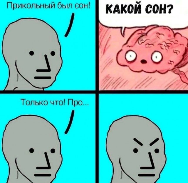 Картинки всякие, развесёлые и не очень.