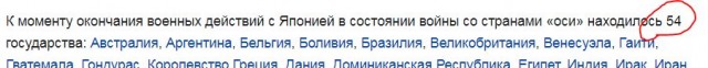 Кыргызстан решил отказаться от проведения учений ОДКБ