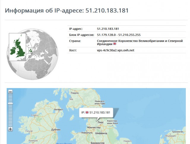 Сказали — твое мнение никого не интересует