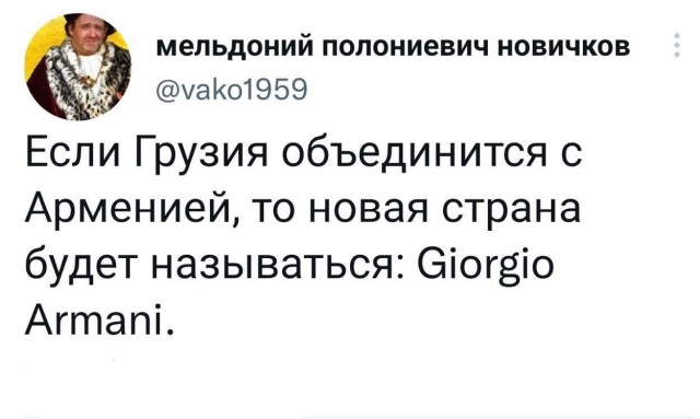 Деградация лайт 13.10.2022