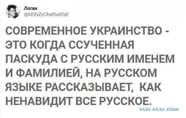 Танчик над нами стоит
