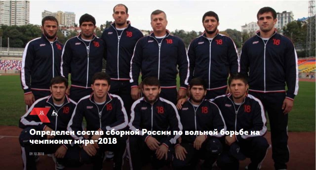 Сборная РК допела прерванный гимн Казахстана «а капелла»