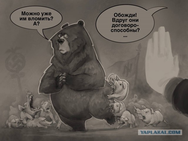 Зеленский призвал ударить по Кремлю, если Россия ударит по Офису президента Украины