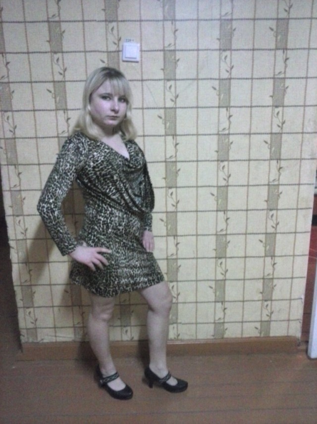 Хищницы соблазнительницы