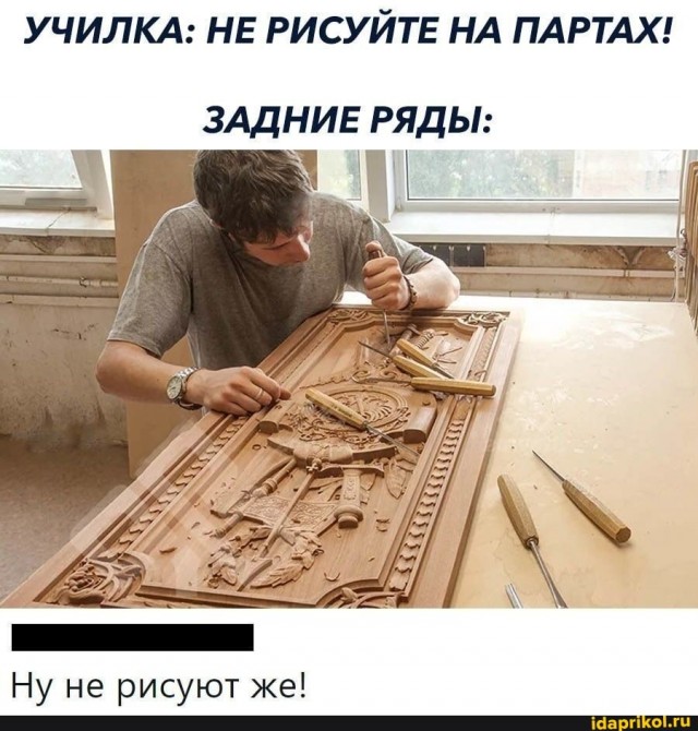 Немного картинок для настроения - 112